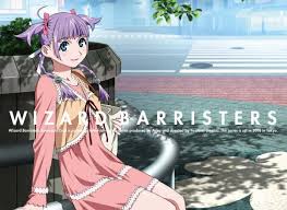 「海神往紗馳 ウィザード・バリスターズ〜弁魔士セシル」の画像検索結果