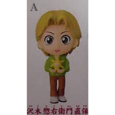 「沢木直保」の画像検索結果