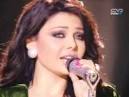 Haifa Wehbe & Fayez Al Said