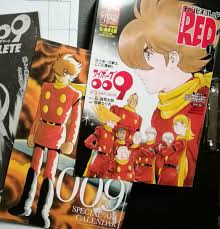 「グレート・ブリテン007」の画像検索結果