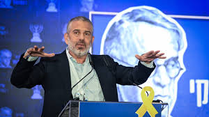 Image result for egedal tehron