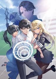 Image result for 異様i4004