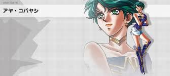 「アヤ・コバヤシ スーパーロボット大戦OG ディバイン・ウォーズ」の画像検索結果