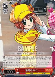 「明智小衣 探偵オペラ ミルキィホームズ」の画像検索結果