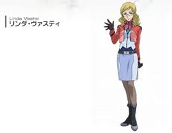 「リンダ・ヴァスティ」の画像検索結果