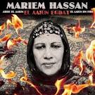Wild mar trackbacks for sabreenaziz Sabreen+aziz The uk with facebook join