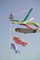 Children's Day (Japan) - Wikipedia, the free encyclopedia