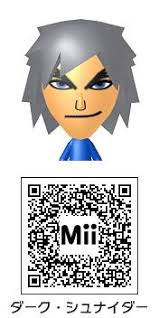 「丹生邦彦 攻殻機動隊 STAND ALONE COMPLEX」の画像検索結果