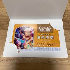 「仙崎恵磨 アイドルマスターシンデレラガールズ」の画像検索結果