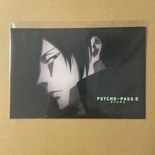 「宜野座伸元 PSYCHO-PASS」の画像検索結果