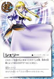 「シェリー・ベルモンド 金色のガッシュ!!」の画像検索結果