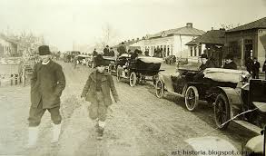 Image result for poze bucuresti vechi