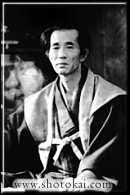 Image result for Wokingham Shotokai