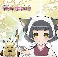 「鼎藤一郎 まりあ†ほりっく」の画像検索結果