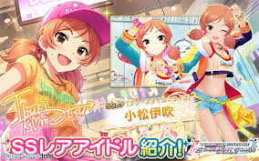 「小松伊吹 アイドルマスターシンデレラガールズ」の画像検索結果