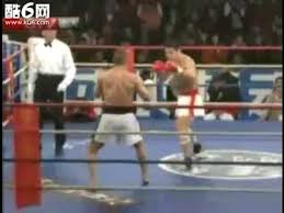 Image result for Southgate T`ai Tsung Chinese Boxing