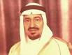 Following the assassination of Faisal, Crown Prince Khalid immediately ... - Khalid