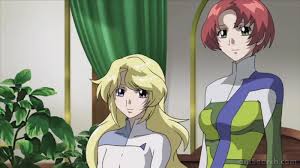 「アネーシャ・オル・メガーラ」の画像検索結果