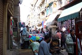 Image result for khan el khalili