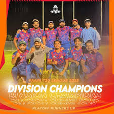 Image result for Shere Cricket Club