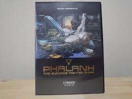 「父X68k」の画像検索結果