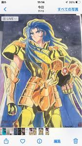 「双子座のサガ 聖闘士星矢」の画像検索結果