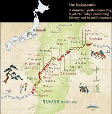 Image result for 道中●i4004