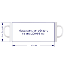 Image result for Кружка матовая ghetto