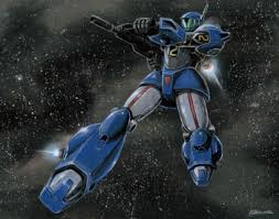 「メルビン・クレーク 銀河漂流バイファム」の画像検索結果