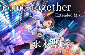 「水木聖來」の画像検索結果