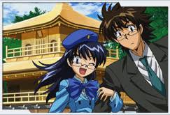 「ケン・マクガイア 絶対可憐チルドレン」の画像検索結果