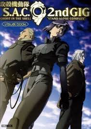 「マーシャル・マクラクラン 攻殻機動隊 STAND ALONE COMPLEX」の画像検索結果
