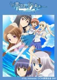 「我々守むつみ ぷにぷに☆ぽえみぃ」の画像検索結果