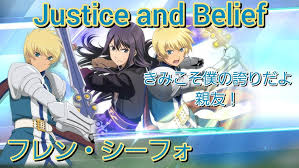 「フレン・シーフォ テイルズオブヴェスペリア」の画像検索結果