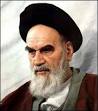 Ayatollah Ruholla Khomeini