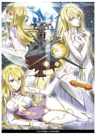 「ユリーシャ・イスカンダル」の画像検索結果