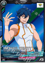 「ミハエル・トリニティ 機動戦士ガンダム00 1st」の画像検索結果