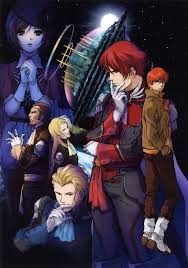 「アリアバート・タイタニア」の画像検索結果