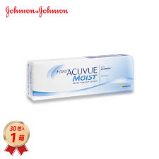 「ワンデーアキュビューモイスト」の画像検索結果