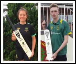 Image result for Porthill Park Cc