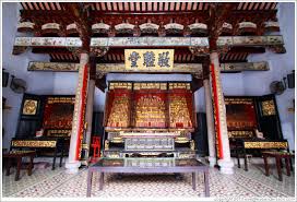 Middle Hall, Han Jiang Teochew Ancestral Temple. (Photo ID 18187- - penang-george-town-han-jiang-teochew-ancestral-temple-middle-hall-3-large