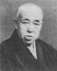 Katsukawa Shunzan. (1700 -1800 ). Seigyu Kitakami