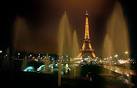 Paris Travel | Flights, Hotels and Car Rental