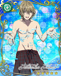 「十束多々良」の画像検索結果