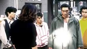 「高峰隆士 街〜運命の交差点〜」の画像検索結果