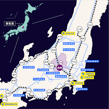 Image result for 群馬県