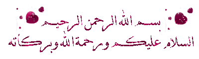 بيضات بالشكلاطة و جوز الهند ..من مطبخي..... Images?q=tbn:ANd9GcST33gHiEwGtcoVZozq8B4Fn7fSnO1uUN5fn8MKs0pc5tD1lEGd