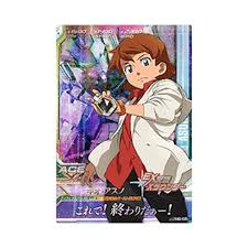 「ディアン・フォンロイド」の画像検索結果