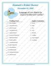 Bridal shower games - Language of Love Match Up game