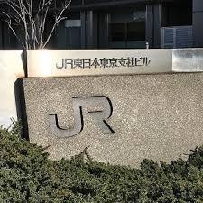 「金を失う 鉄」の画像検索結果